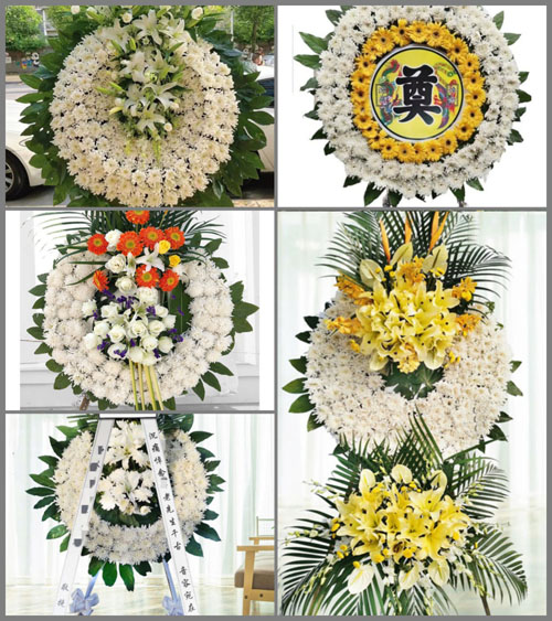浙江省丽水云和县赤石乡担布坑村花圈速递